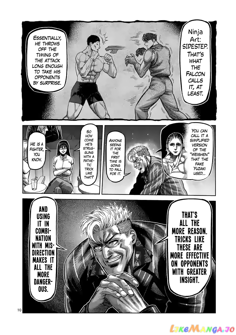 Kengan Omega Chapter 67 image 10